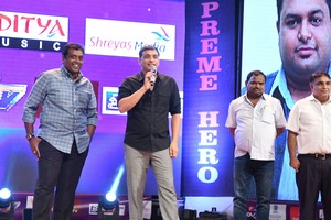Celebrities at Thikka Audio Launch